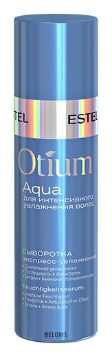 Сыворотка для волос Экспресс-увлажнение Estel Professional Otium Aqua