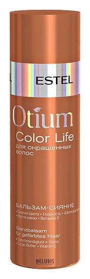 Бальзам-сияние для окрашенных волос Estel Professional Otium Color Life