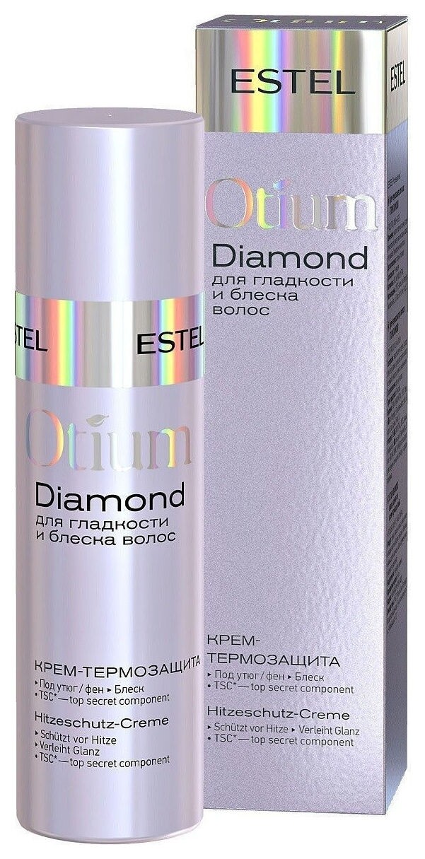 Крем-термозащита для волос для гладкости и блеска Estel Professional