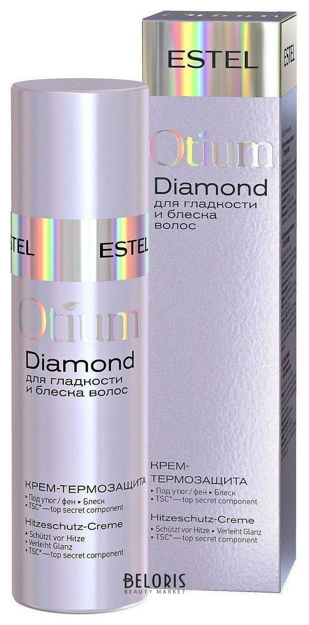 Крем-термозащита для волос для гладкости и блеска Estel Professional Otium Diamond
