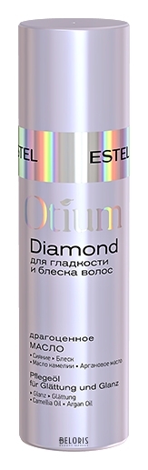 Драгоценное масло для гладкости и блеска волос Estel Professional Otium Diamond
