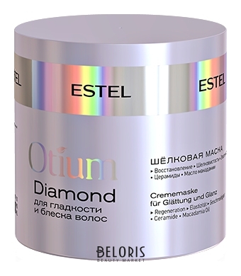 Шелковая маска для гладкости и блеска волос Estel Professional Otium Diamond