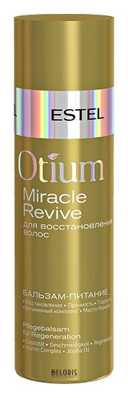 Бальзам-питание для восстановления волос Estel Professional Otium Miracle Revive