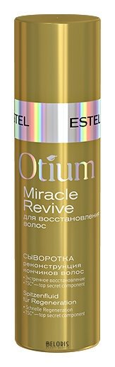 Сыворотка Реконструкция кончиков волос Estel Professional Otium Miracle Revive