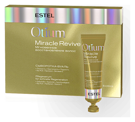 Сыворотка-вуаль для волос "Мгновенное восстановление" отзывы