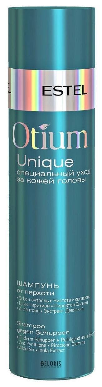 Шампунь от перхоти Estel Professional Otium Unique