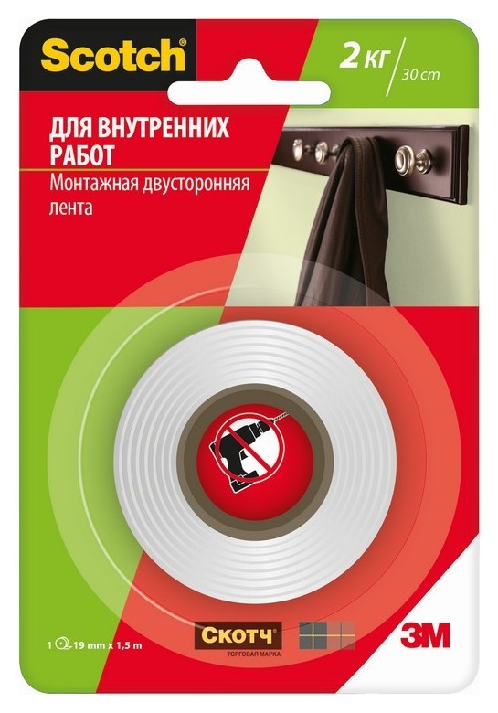 

Лента Scotch монтажная двусторонняя для внутр. работ 19 мм*1,5 м, Белый
