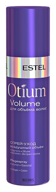 Спрей-уход для волос Воздушный объем Estel Professional Otium Volume