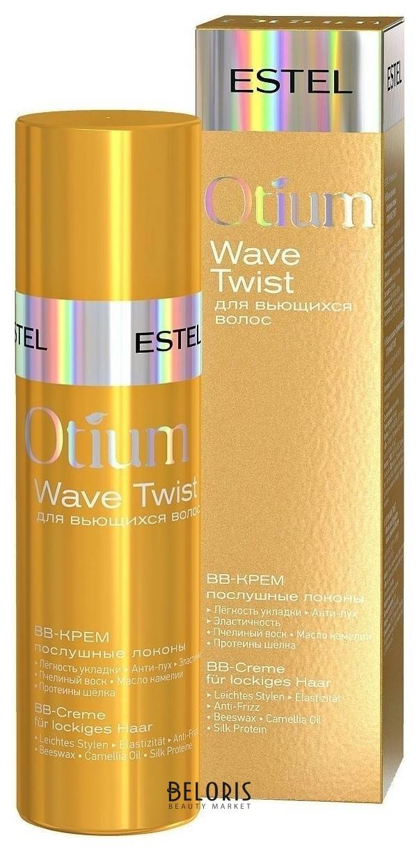 ВВ-крем для вьющихся волос Послушные локоны Estel Professional Otium Wave Twist