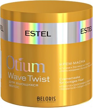 Крем-маска для вьющихся волос Estel Professional Otium Wave Twist