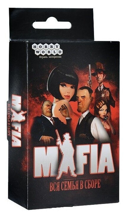 Настольная игра мафия. Вся семья в сборе (Карточная игра) 1070  Hobby World