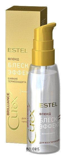 Флюид-блеск с термозащитой для всех типов волос Estel Professional Curex Brilliance