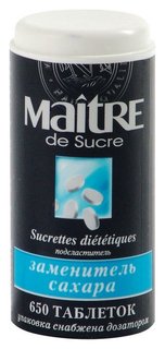 Сахарозаменитель Maitre De Sucre 650 шт/уп. Maitre