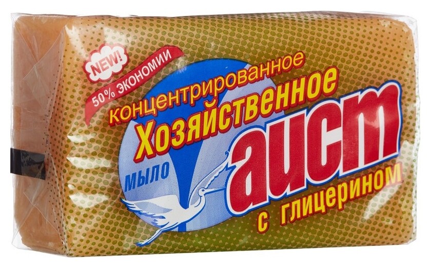 Мыло хозяйственное аист глицериновое 150гр.  ЗАО Аист