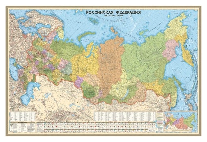 Настенная карта РФ политико-административная 1:3,7млн.,2,3x1,54м.