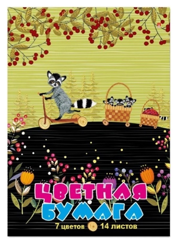 

Бумага цветная 14л,а4,7цв,скреп,газет,мультики,11-414-14д