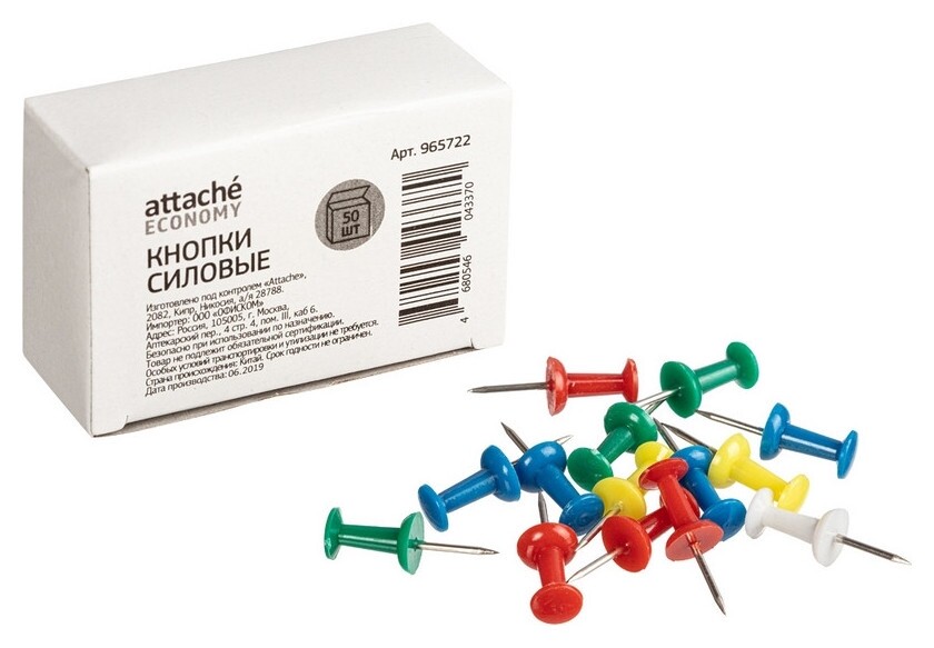 Кнопки для пробковых досок силовые Attache Economy 50 шт./уп. цв.  Attache
