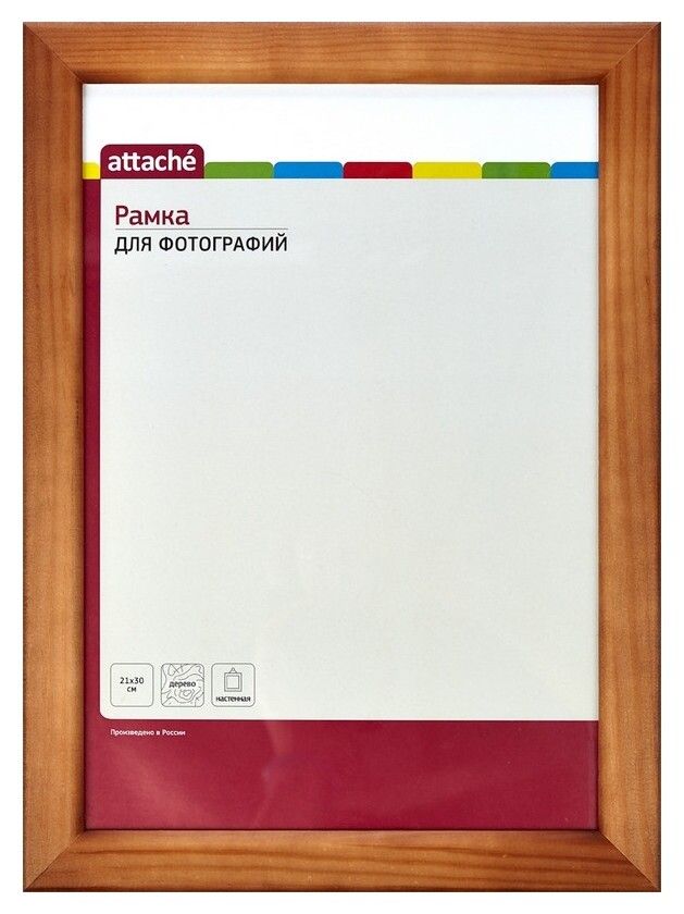 Рамка а4(21х30)attache темная сосна, деревянный багет, настенная Attache