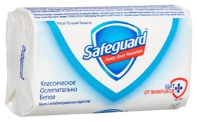 Мыло туалетное Safeguard классическое 90г антибактериальное белое Safeguard