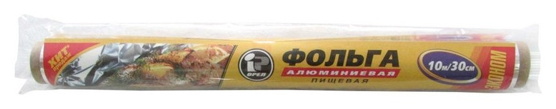 

Фольга пищевая алюминиевая 30смх10м 9мкм