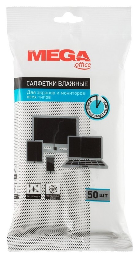 Салфетки Promega Office влажные для экранов и мониторов всех типов, 50шт. Attache