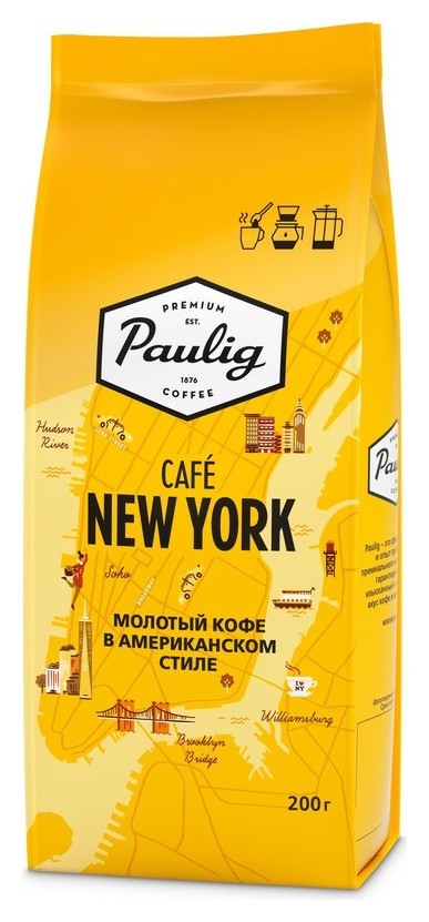 Кофе Paulig Cafe New York молотый, 200г Paulig