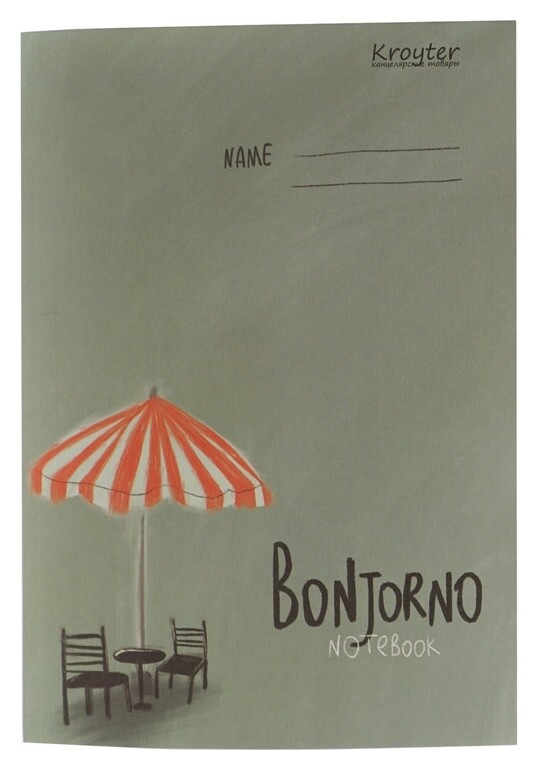 Тетрадь общая Kroyter а5,48л,145х206,клет,скрепка,обл.карт,бл.65гсити 00053  Kroyter
