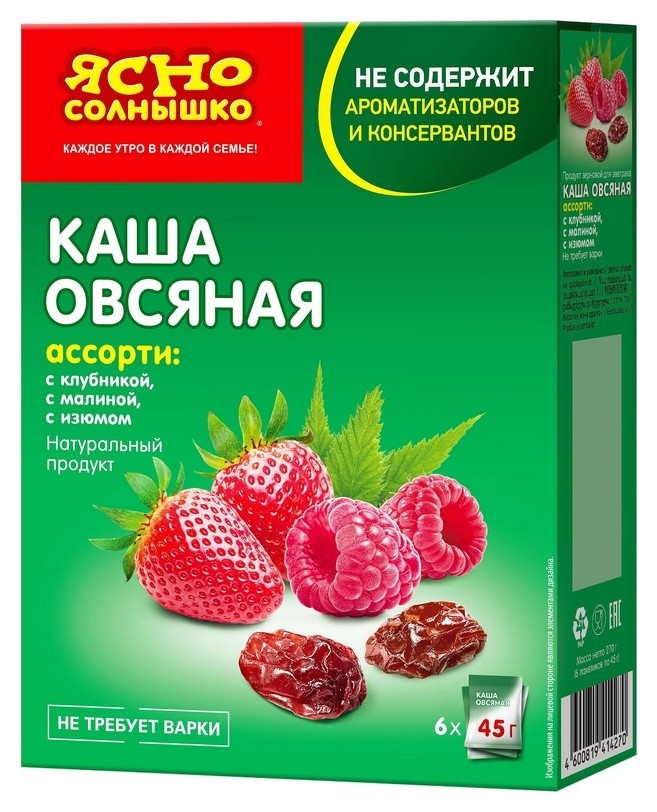 

Каша овсяная ясно солнышко №1 (Клубника, малина, изюм), 270г