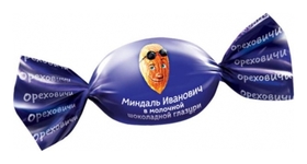 Конфеты миндаль иванович в шоколадной глазури, 500г ос704 Озерский сувенир
