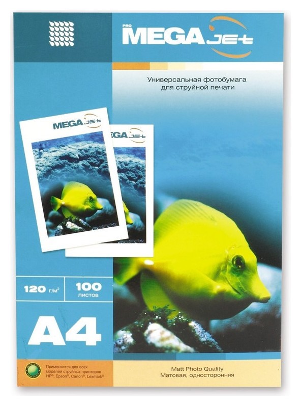 

Бумага для цв.струй.печ. Promega Jet (А4, 120г, матовая) пачка 100л
