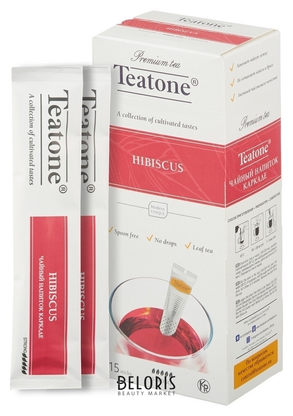 Чай Teatone каркадэ в металл.стике 15шт/уп. 741 Teatone
