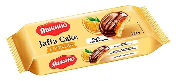 Печенье сдобное Апельсин Яшкино