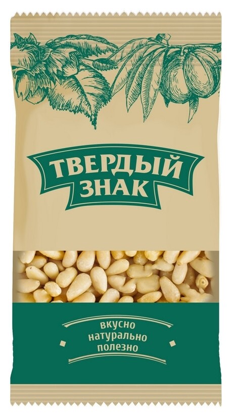 Орехи кедровые очищ. 50гр. твердый знак  Твердый знак