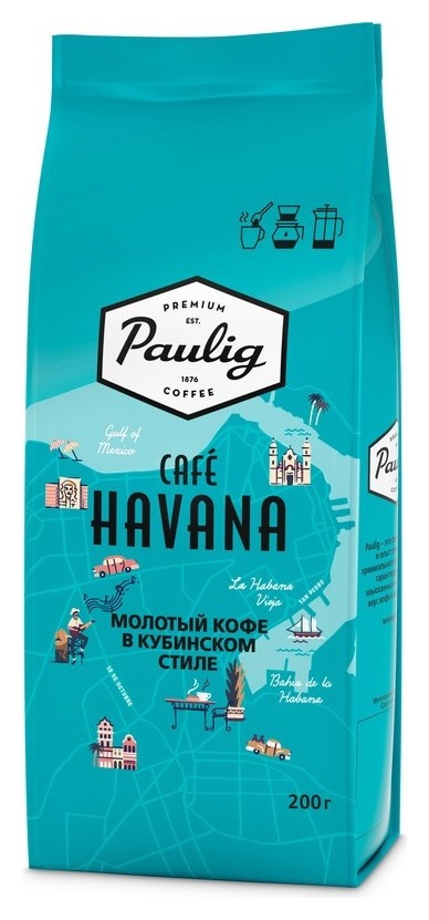 Кофе Paulig Cafe Havana молотый, 200г Paulig