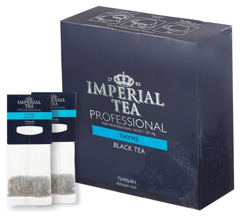 Чай императорский грандпак черный чабрец, (Тимьян) 20 пак X 4гр/уп 73-52  Императорский чай (Imperial Tea Collection)