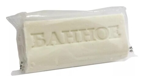 Мыло туалетное твёрдое банное Донагропродукт