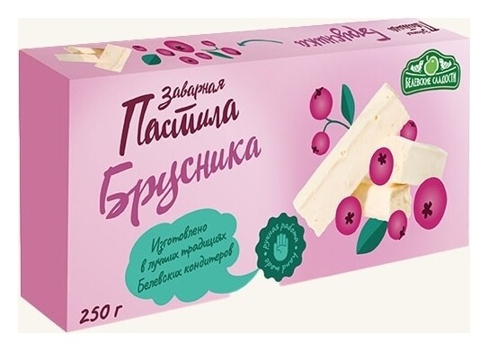 Пастила заварная пастила Брусника Белёвские сладости