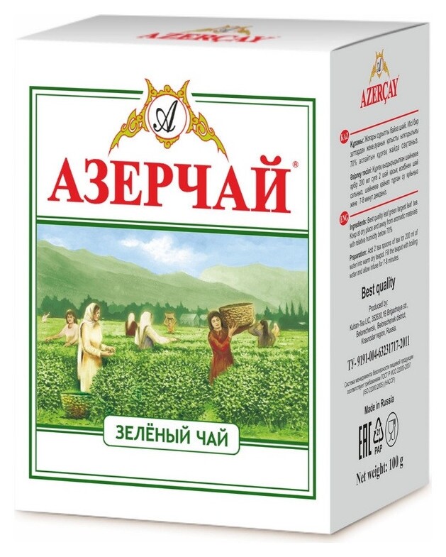 Чай азерчай чай зеленый листовой, 100 г 266720  Азерчай