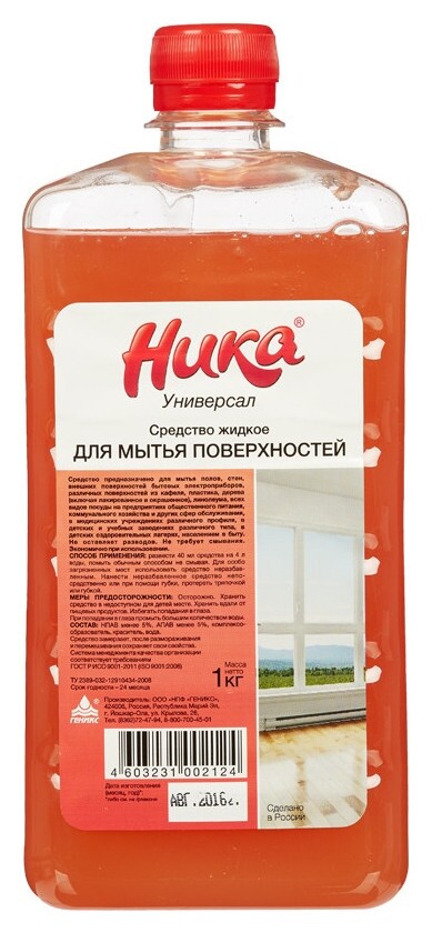 Профхим для руч.мытья пола нейтрал конц. ника/универсал,1л  Ника
