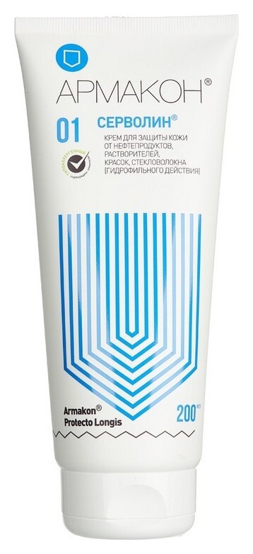 Крем защитный армакон серволин гидрофил 200мл 1188  Армакон