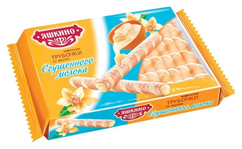 Вафли трубочки яшкино Со вкусом сгущеного молока 190г кв329  Яшкино