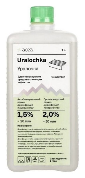 

Дезсредство с моющим эффектом уралочка, 1 л