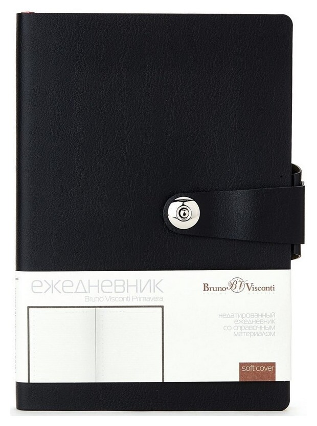 Ежедневник недатированный а5,147х212мм,136л, Primavera черный 3-536/05  Bruno Visconti