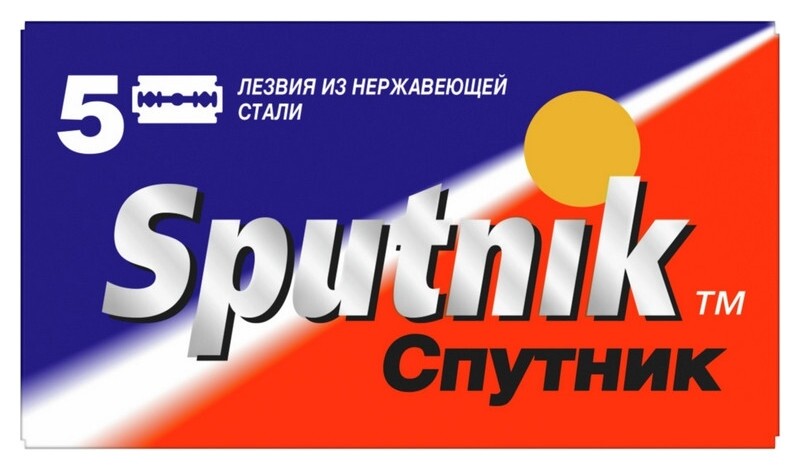 Сменные лезвия Sputnik Stainless для безопасных бритв 5шт  Sputnik