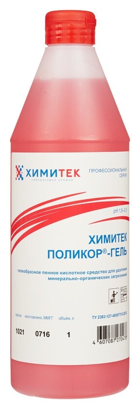 Профхим сантех кисл гель для компл. уборки,с дез-эфф химитек/поликор-гель,1л  Химитек