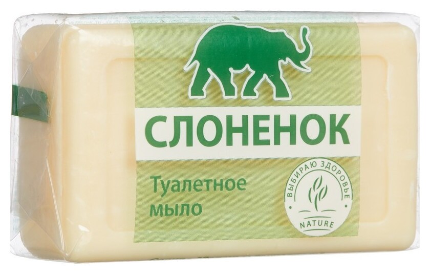 Мыло туалетное ординарное слоненок 90гр.(В упаковке)  ЗАО Аист
