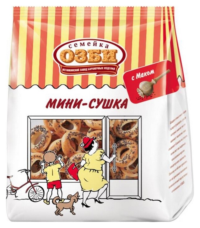 Сушки мини-сушки с маком семейка озби 150 г., 307  Семейка Озби