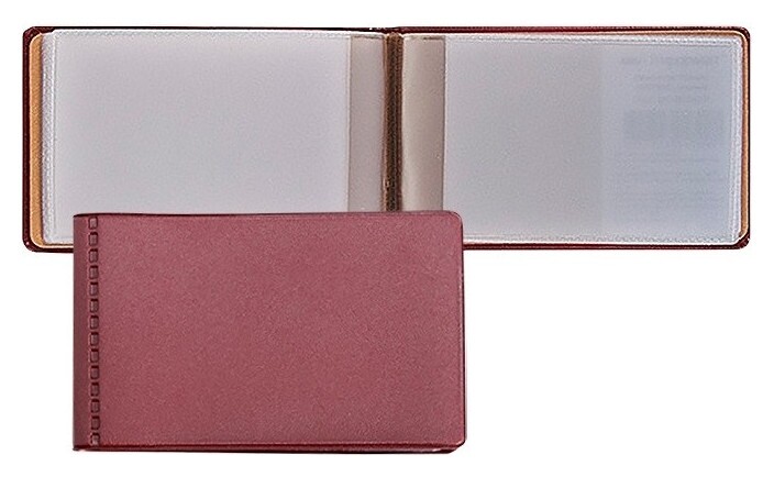 Визитница для 28 карт, горизонтальный, 60x100 мм, бордовый 2754-103  Dps Kanc