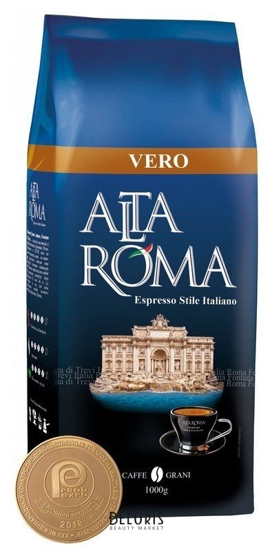 Кофе Altaroma Vero в зернах, 1 кг Alta roma