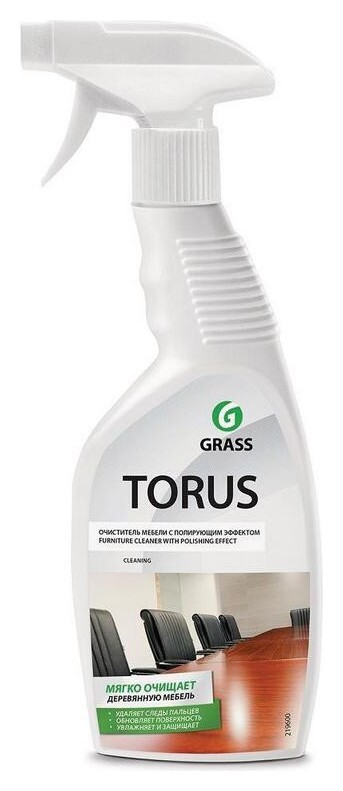 Полироль для мебели Torus 600мл с курком  Grass
